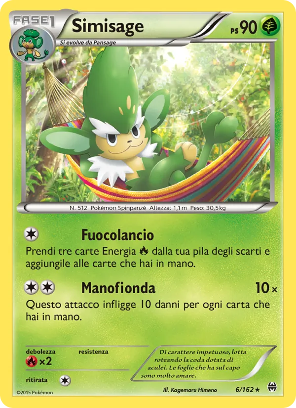 Simisage (Turbo Blitz #6/162)