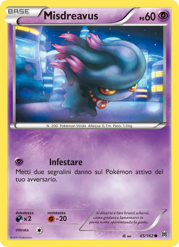 Misdreavus (Turbo Blitz #65/162)