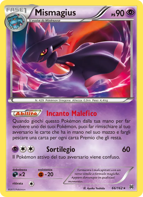 Mismagius (Turbo Blitz #66/162)