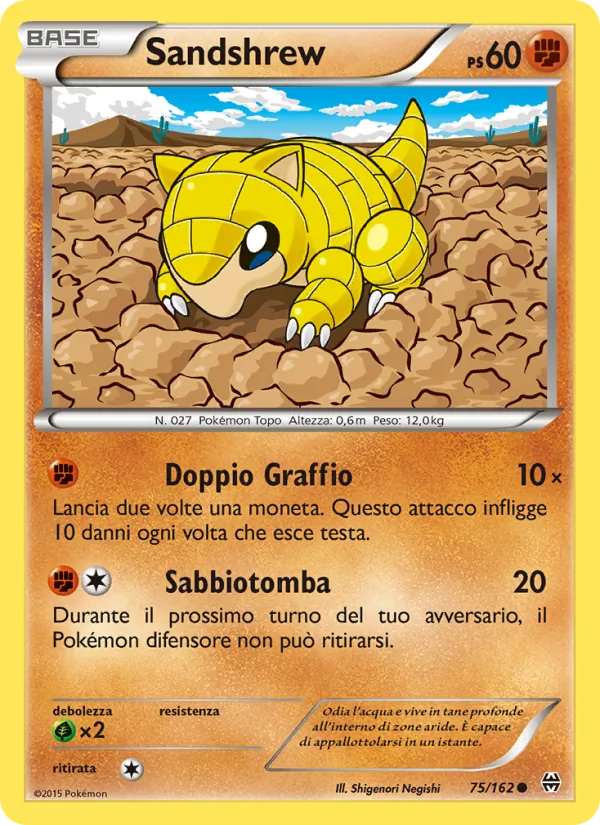 Sandshrew (Turbo Blitz #75/162)