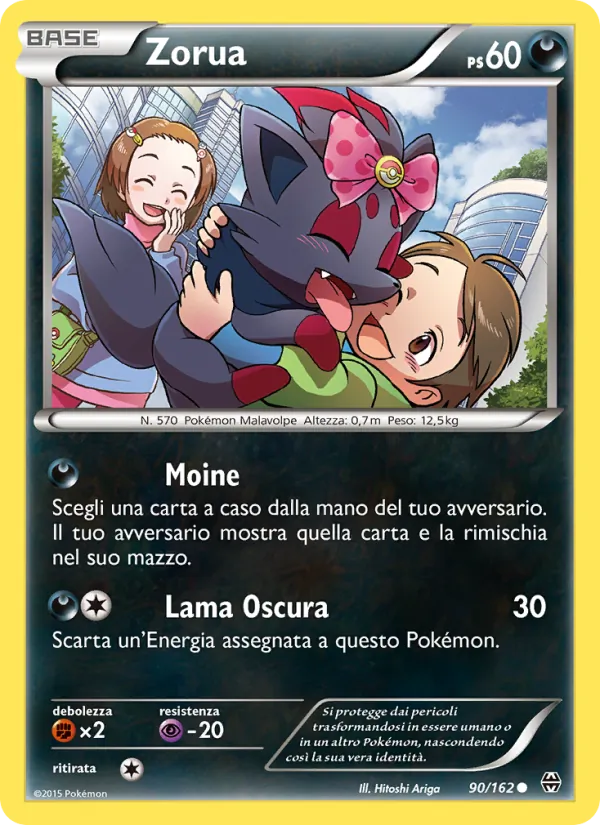 Zorua (BREAKthrough #90/162)
