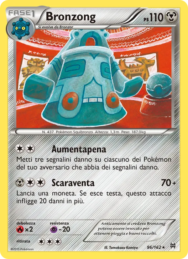Bronzong (BREAKthrough #96/162)