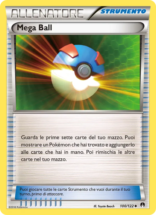 Mega Ball (Turbo Crash #100/122)