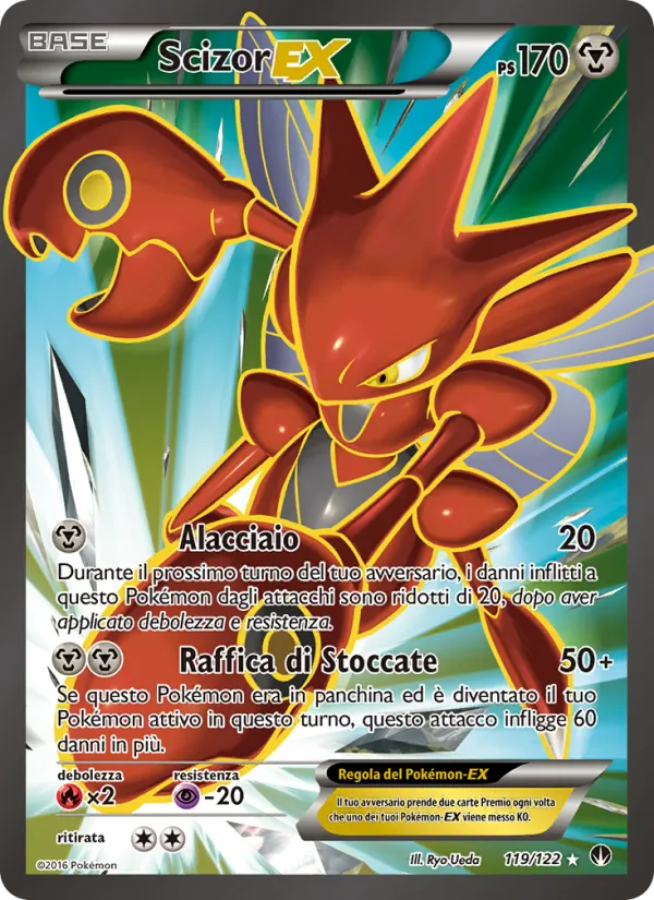 Scizor EX (BREAKpoint #119/122)