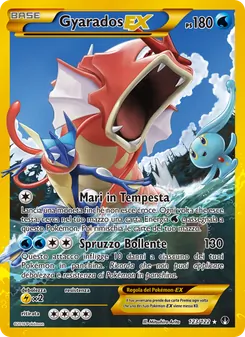 Gyarados EX (Turbo Crash #123/122)