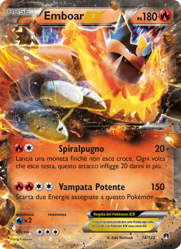 Emboar EX (BREAKpoint #14/122)