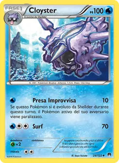 Cloyster (Turbo Crash #24/122)