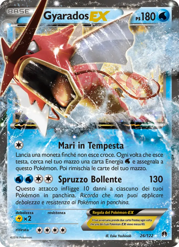 Gyarados EX (BREAKpoint #26/122)