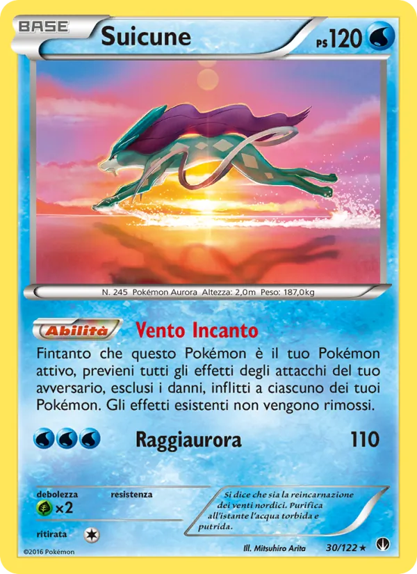 Suicune (BREAKpoint #30/122)