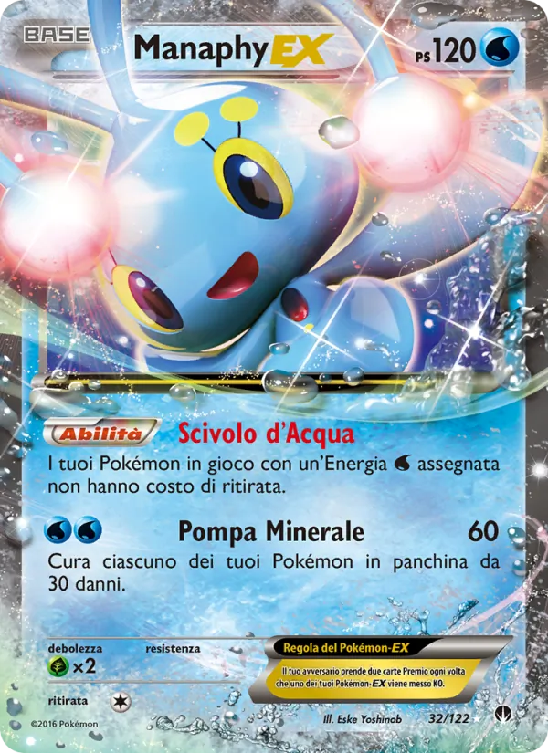 Manaphy EX (BREAKpoint #32/122)