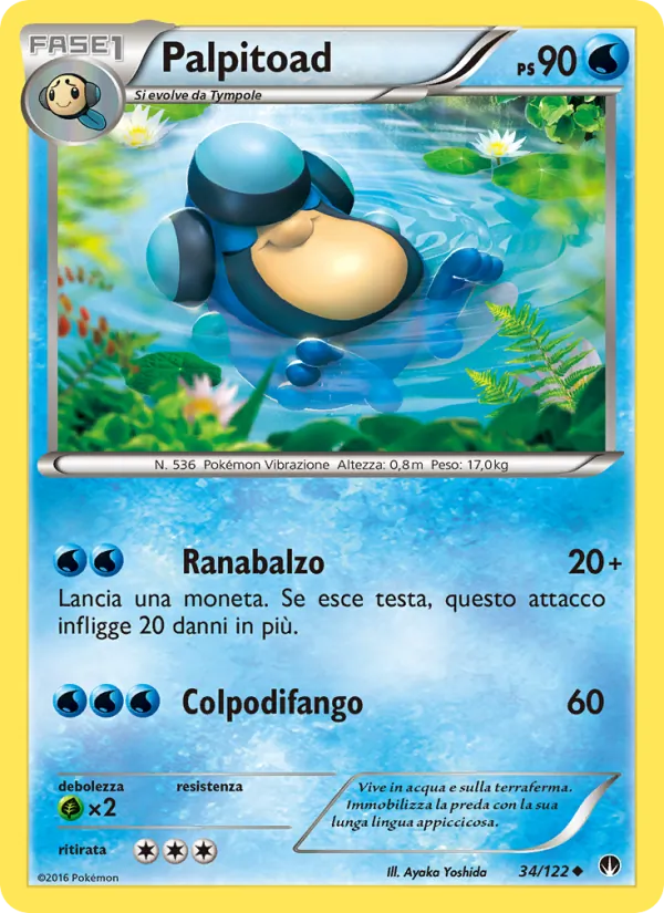 Palpitoad (Turbo Crash #34/122)