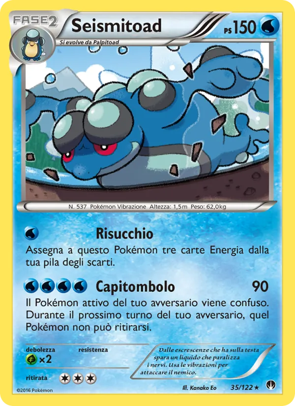 Seismitoad (Turbo Crash #35/122)