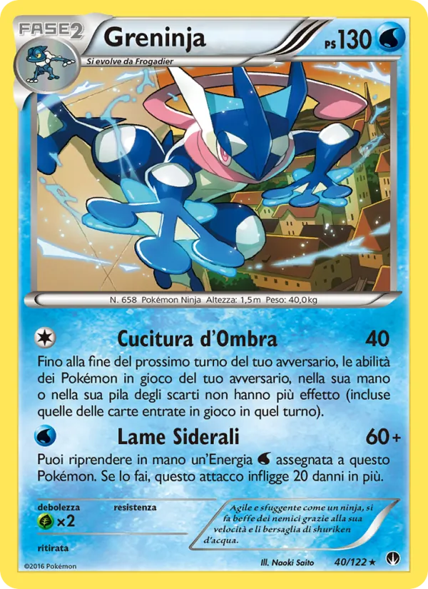 Greninja (Turbo Crash #40/122)