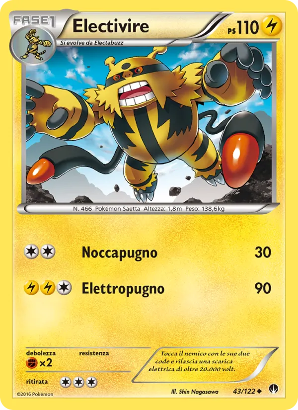 Electivire (BREAKpoint #43/122)