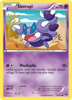 Skorupi (Turbo Crash #53/122)