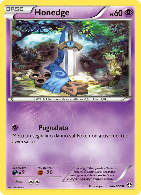 Honedge (BREAKpoint #60/122)