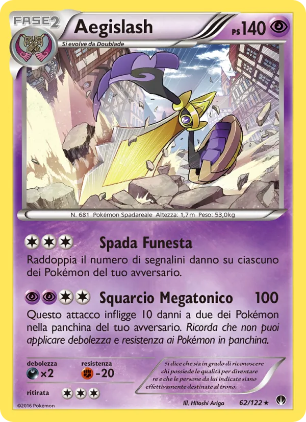 Aegislash (BREAKpoint #62/122)