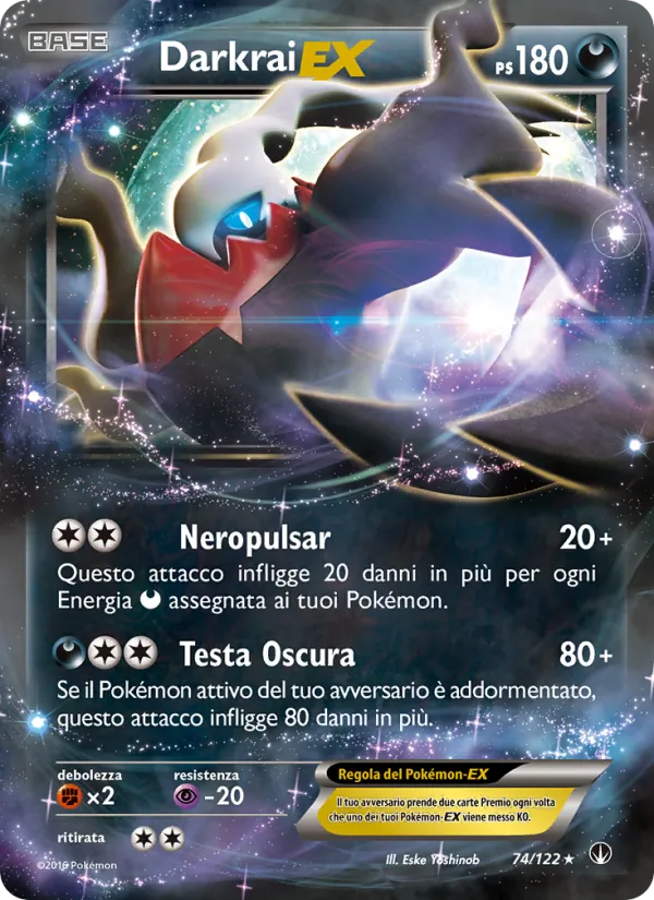 Darkrai EX (Turbo Crash #74/122)