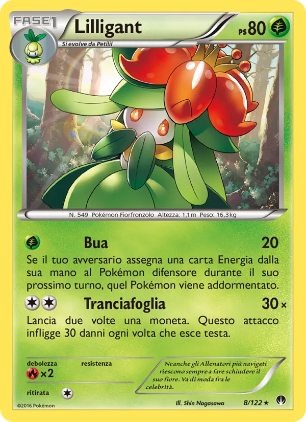 Lilligant (Turbo Crash #8/122)