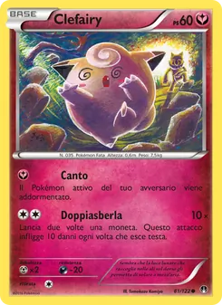 Clefairy (Turbo Crash #81/122)