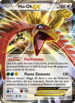 Ho-Oh EX (Turbo Crash #92/122)