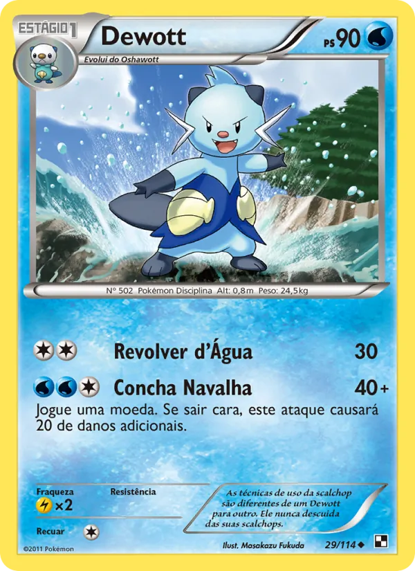 Dewott (Black & White #29/114)