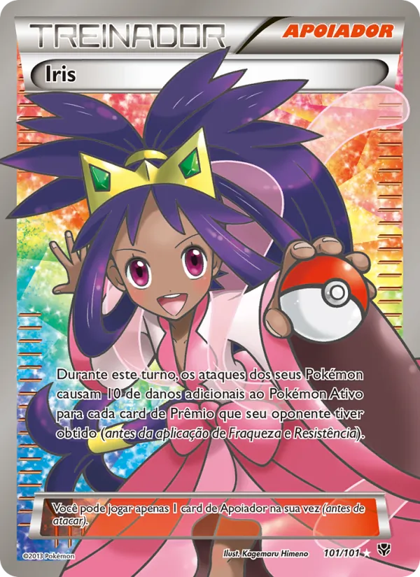 Iris (Plasma Blast #101/101)