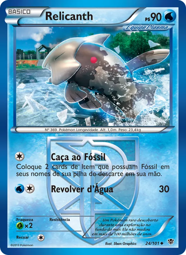 Relicanth (Plasma Blast #24/101)