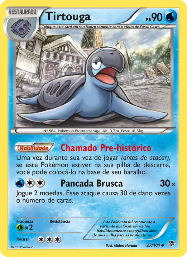Tirtouga (Plasma Blast #27/101)