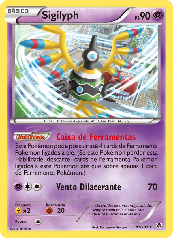 Sigilyph (Plasma Blast #41/101)
