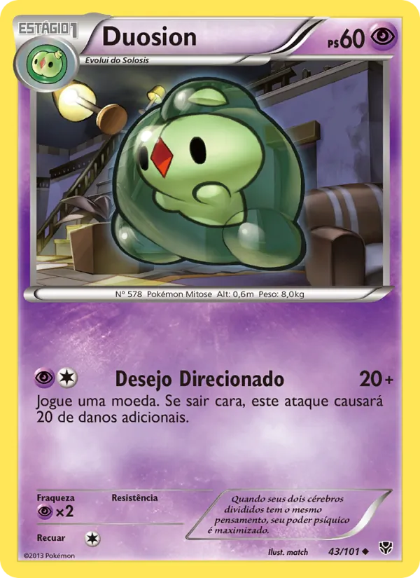 Duosion (Plasma Blast #43/101)