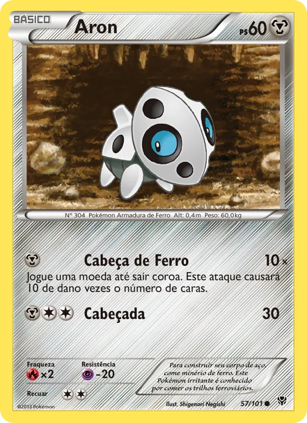 Aron (Plasma Blast #57/101)