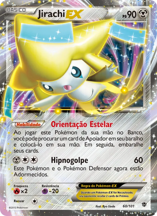 Jirachi-EX (Plasma Blast #60/101)