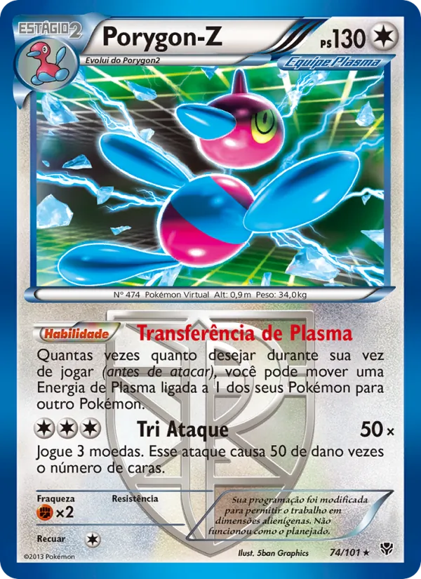 Porygon-Z (Plasma Blast #74/101)