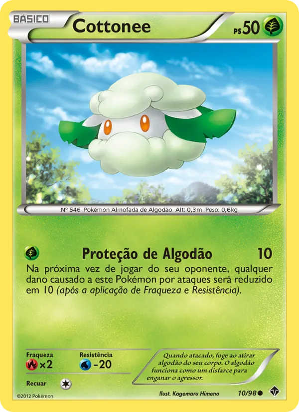 Cottonee (Emerging Powers #10/98)