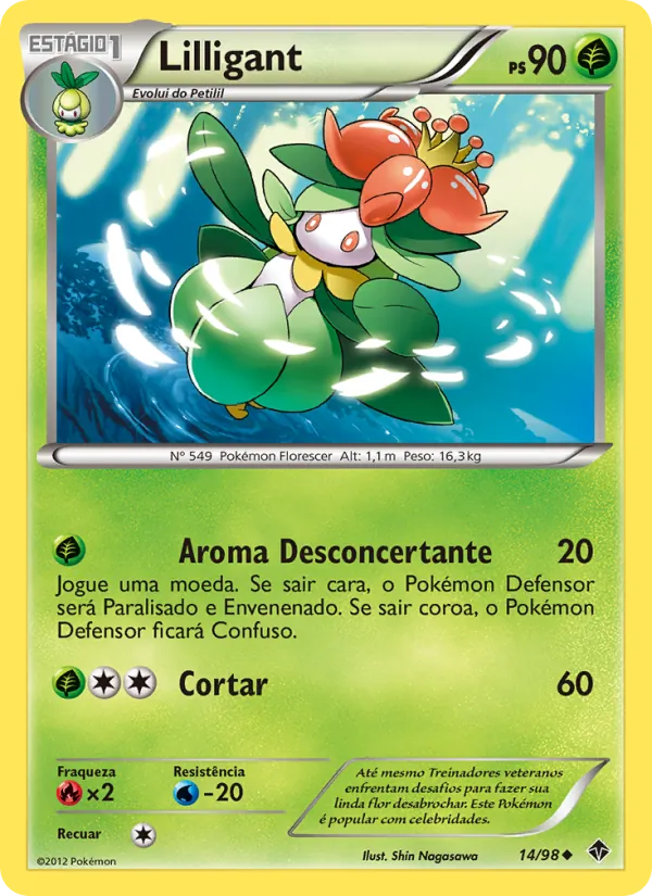Lilligant (Emerging Powers #14/98)
