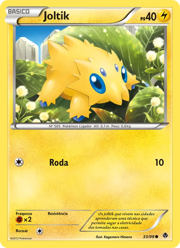 Joltik (Emerging Powers #33/98)