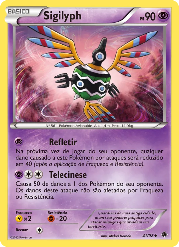 Sigilyph (Emerging Powers #41/98)
