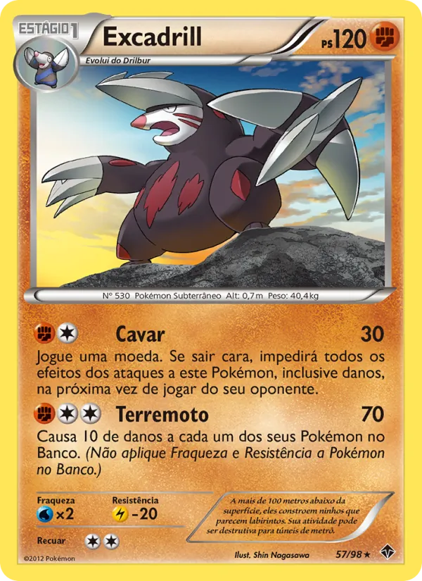 Excadrill (Emerging Powers #57/98)