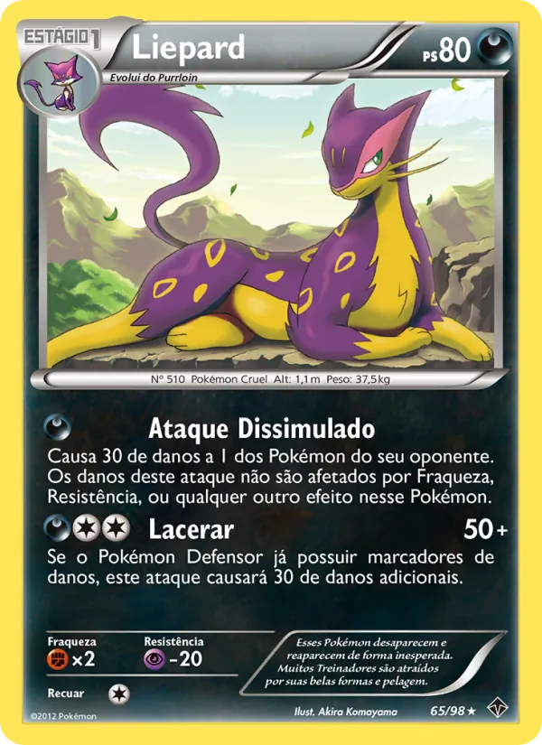 Liepard (Emerging Powers #65/98)
