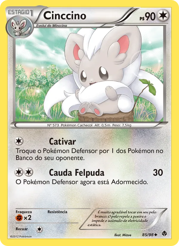 Cinccino (Emerging Powers #85/98)