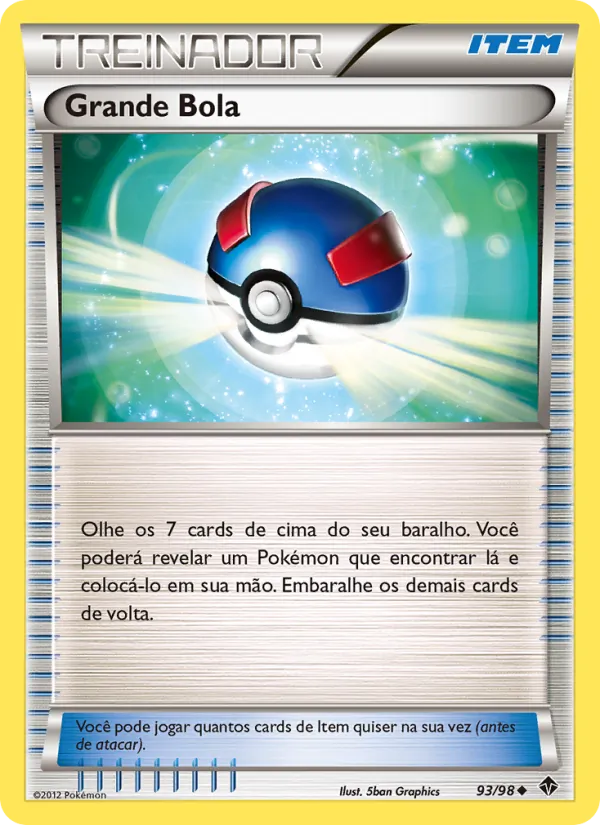 Grande Bola (Emerging Powers #93/98)