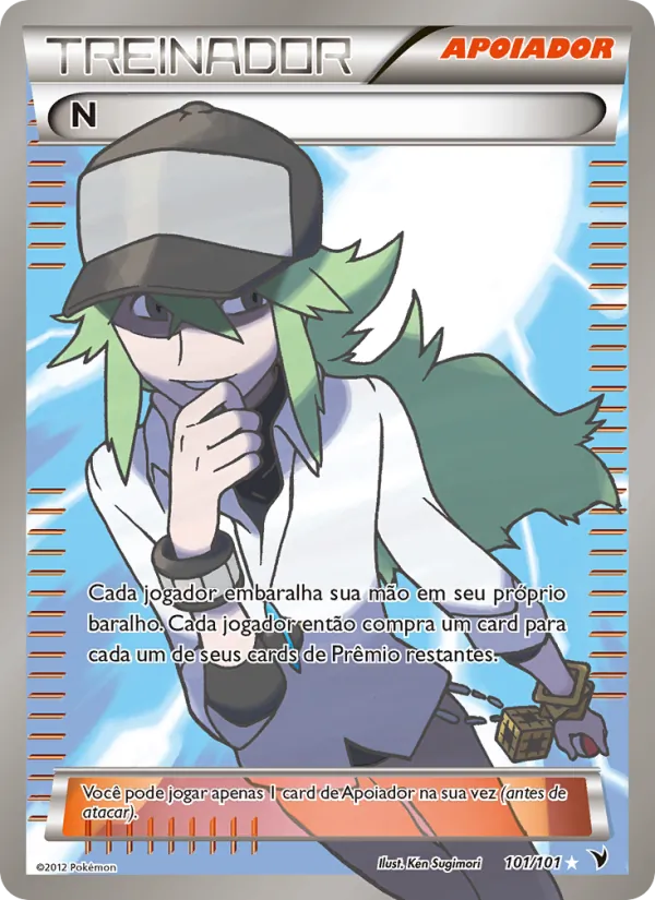 N (Noble Victories #101/101)