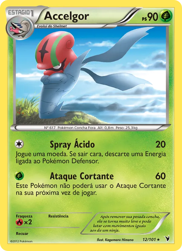 Accelgor (Noble Victories #12/101)