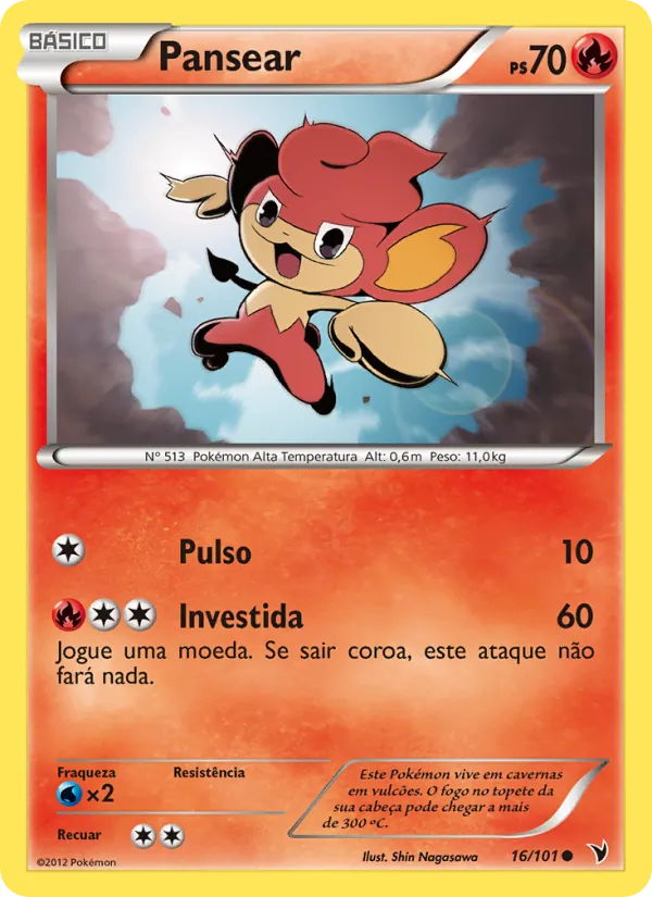 Pansear (Noble Victories #16/101)