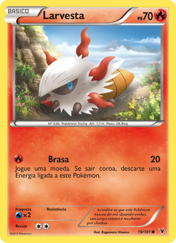 Larvesta (Noble Victories #19/101)