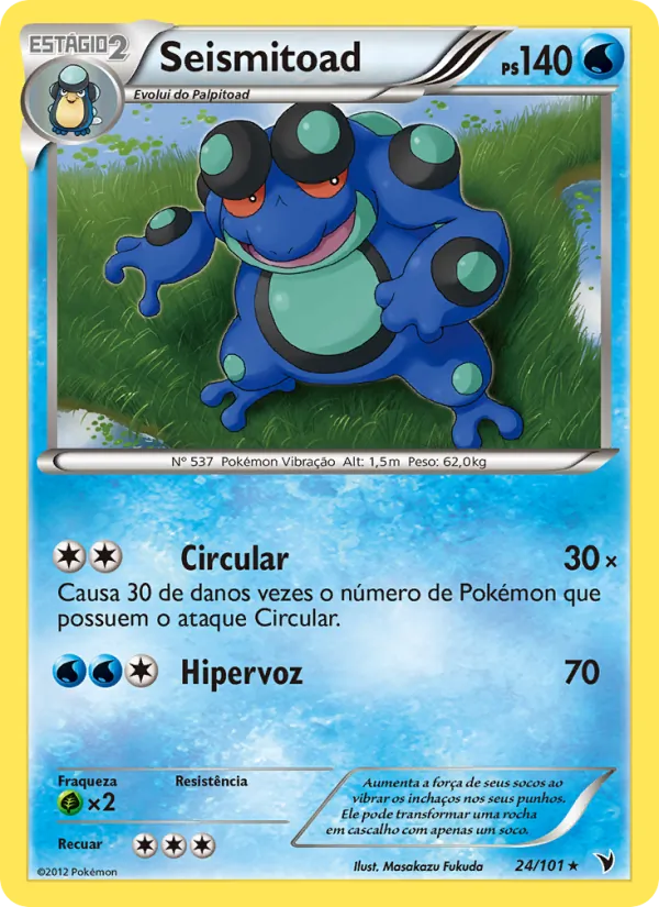Seismitoad (Noble Victories #24/101)
