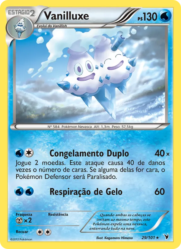 Vanilluxe (Noble Victories #29/101)