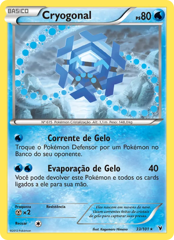 Cryogonal (Noble Victories #33/101)