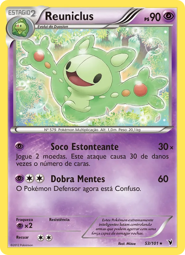 Reuniclus (Noble Victories #53/101)